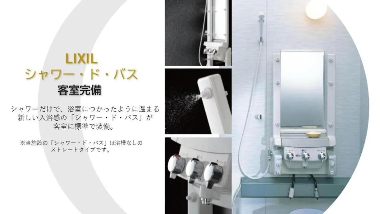 Hauza Kyoto Gojo Karasuma Hotell Japan