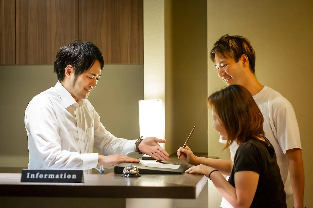 Hauza Kyoto Gojo Karasuma Hotell