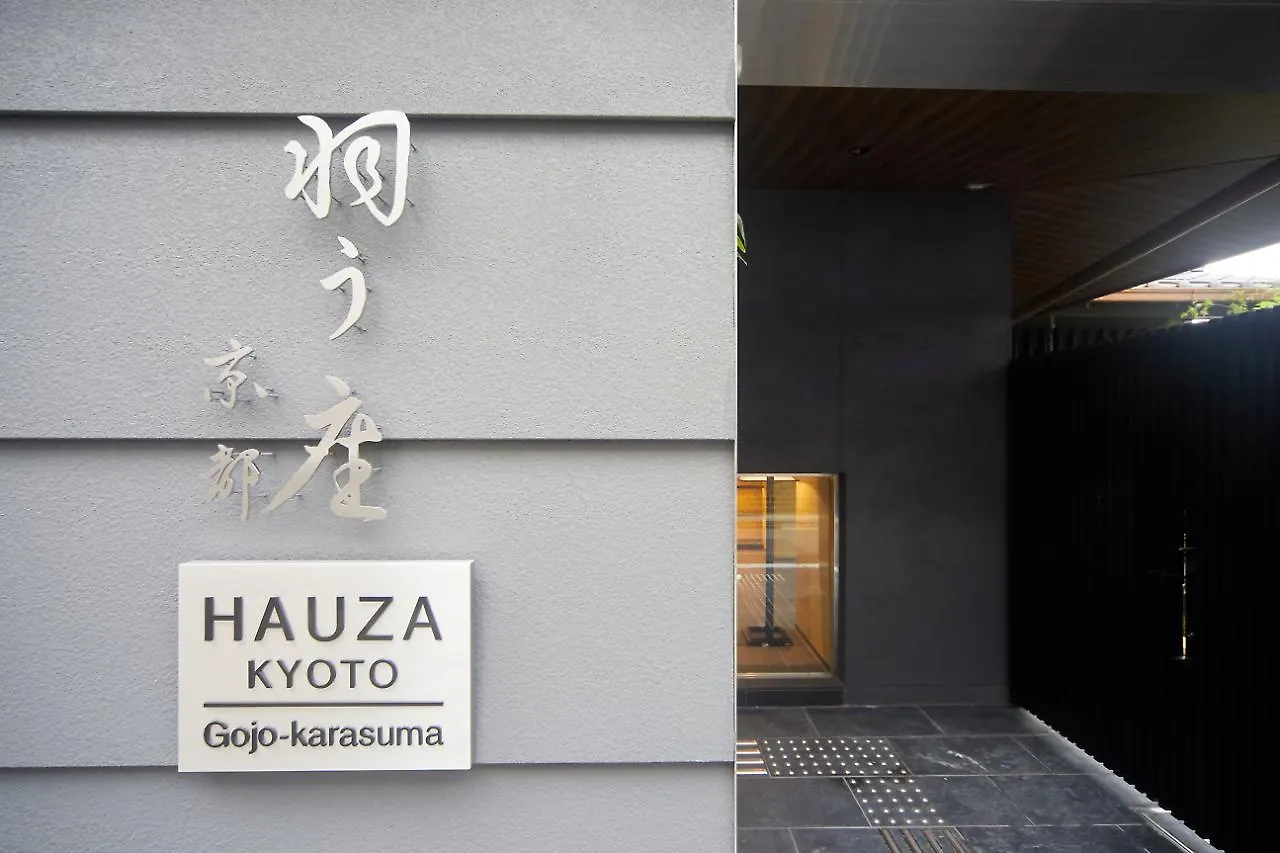 Hauza Kyoto Gojo Karasuma Hotell