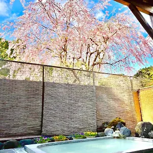 Guest house Fuji-hakone **