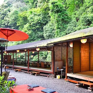 3* 旅館 高雄観光ホテル