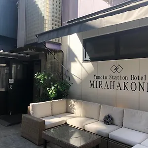 Hotel Yumoto Station Mirahakone **