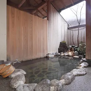 传统日式旅馆 芦之湖一之汤
